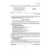 GOST 24523.3-80