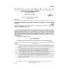 GOST 25054-81