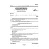 GOST 26449.2-85