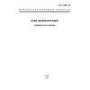 GOST 26986-86