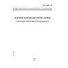 GOST 28087-89