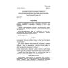 SP 41-104-2000
