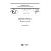 GOST R 57221-2016