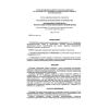 SP 12-104-2002