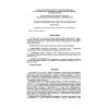 SP 35-104-2001