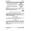 GOST 21815.4-86