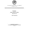 GOST 3473-78