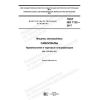 GOST ISO 7132-2017