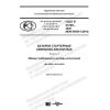GOST R 53165-2020