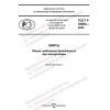 GOST R 55964-2022