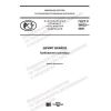 GOST R 56832-2020