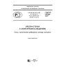 GOST R 57766-2017