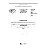 GOST R 57844-2017