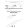 GOST R 59574-2021