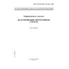 GOST R ISO/IEC TO 12182-2002