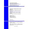 NTP RK 08-01.3-2021
