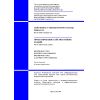 NTP RK 08-01.7-2021
