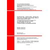 SN RK 1.03-04-2014