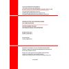 SN RK 3.01-03-2011