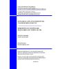 SP RK 1.02-102-2014