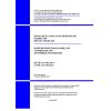 SP RK 1.02-105-2014