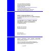 SP RK 3.01-102-2012