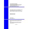 SP RK 3.02-107-2014