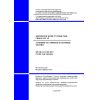 SP RK 3.02-108-2013