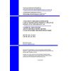 SP RK 3.02-131-2012