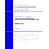 SP RK 3.02-141-2014