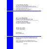SP RK 3.02-144-2022