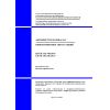 SP RK 3.03-108-2014