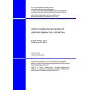 SP RK 4.04-107-2013