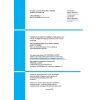 SP RK EN 1992-2:2005/2011