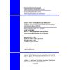 NTP RK 03-01-11.1-2011