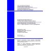 NTP RK 03-04-3.1-2011