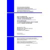 NTP RK 04-01-1.1-2011