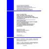 NTP RK 04-01-1.2-2011