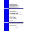 NTP RK 04-02.1-2012
