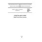GOST 32479-2013