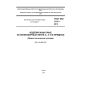 GOST ISO 1141-2013