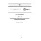 GOST IEC 60255-12-2014