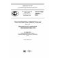 GOST R IEC 61869-2-2015