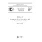 GOST R 56884-2016