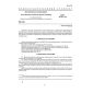 GOST 26378.2-84