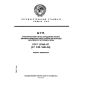 GOST 27243-87