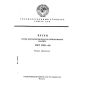 GOST 27611-88