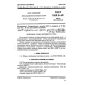 GOST 7619.5-81