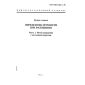 GOST ISO 1924-1-96
