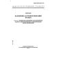 GOST ISO 5347-2-97